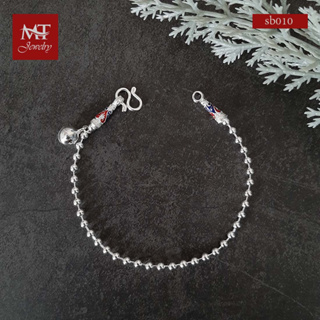 MT สร้อยข้อมือเงินแท้ ลายบอลกลม งานลงยา มีกระดิ่ง ข้อมือ 17 ซม. Solid 925 Sterling Silver Bracelet (sb010) MT Jewelry มณีธารา