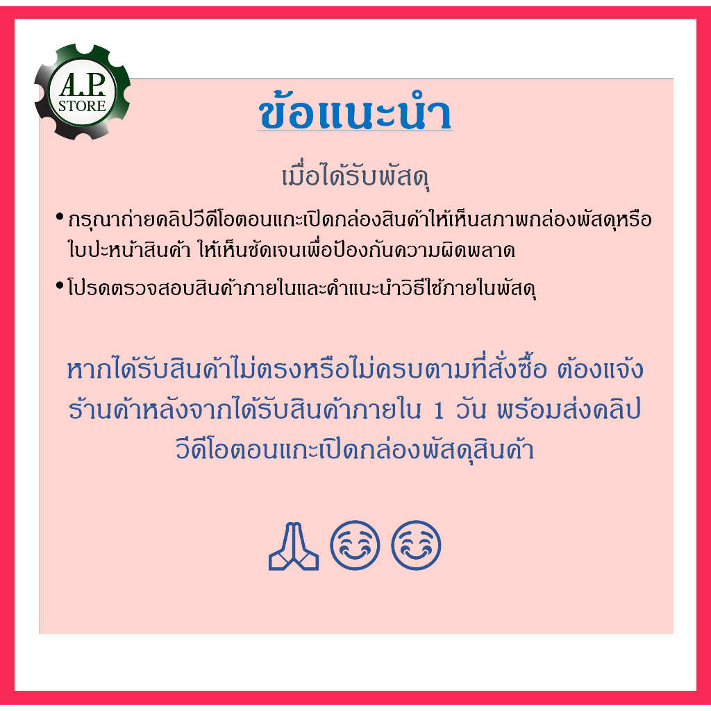แม่เหล็กประตูรั้วอัตโนมัติ 1 ตัว