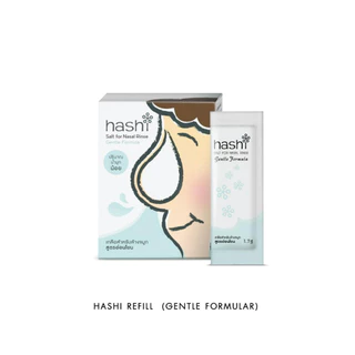 Hashi อุปกรณ์ล้างจมูก พร้อมซอง15'S/ สเปรย์พ่น/ น้ำเกลือแบบหยด ฮาชิ เซ็ทอุปกรณ์ล้างจมูก