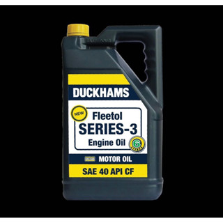 DUCKHAMS น้ำมันเครื่อง FLEETOL SERIES-3 SAE 40 6 ลิตร ฟรี 1 ลิตร