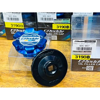 ฝา น้ำมันเครื่อง GReddy Oil Filler Cap B-Type Japan แท้ TRUST