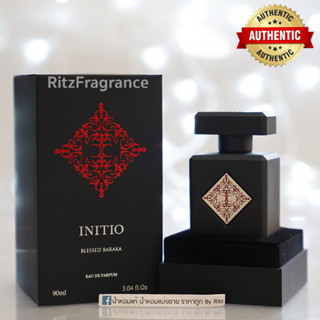 [น้ำหอมแบ่งขาย] Initio Parfums Prives : Blessed Baraka Eau de Parfum