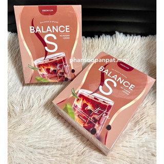 Balance S โปรตีน คุมหิว รสชานมใต้หวัน (5ซอง/กล่อง)