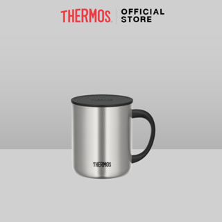 Thermos® JDG-451S Mug (ถ้วยน้ำ) with Lid and Handle (450ml) เก็บความร้อน เก็บความเย็น กระติกสูญญากาศ