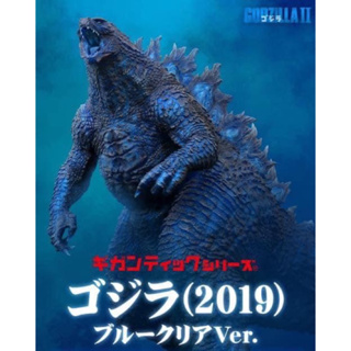 Gigantic Godzilla (2019) Blue Clear Ver.  ราคา 38,500 บาท