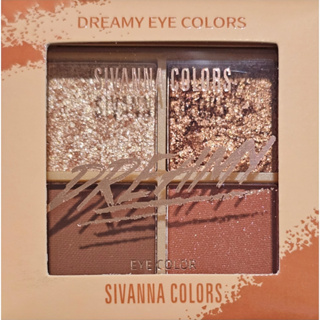 อายแชโดว์ เนื้อแมทท &amp; ชิมเมอร์ SIVANNA COLORS Dreamy Eye Colors no.3