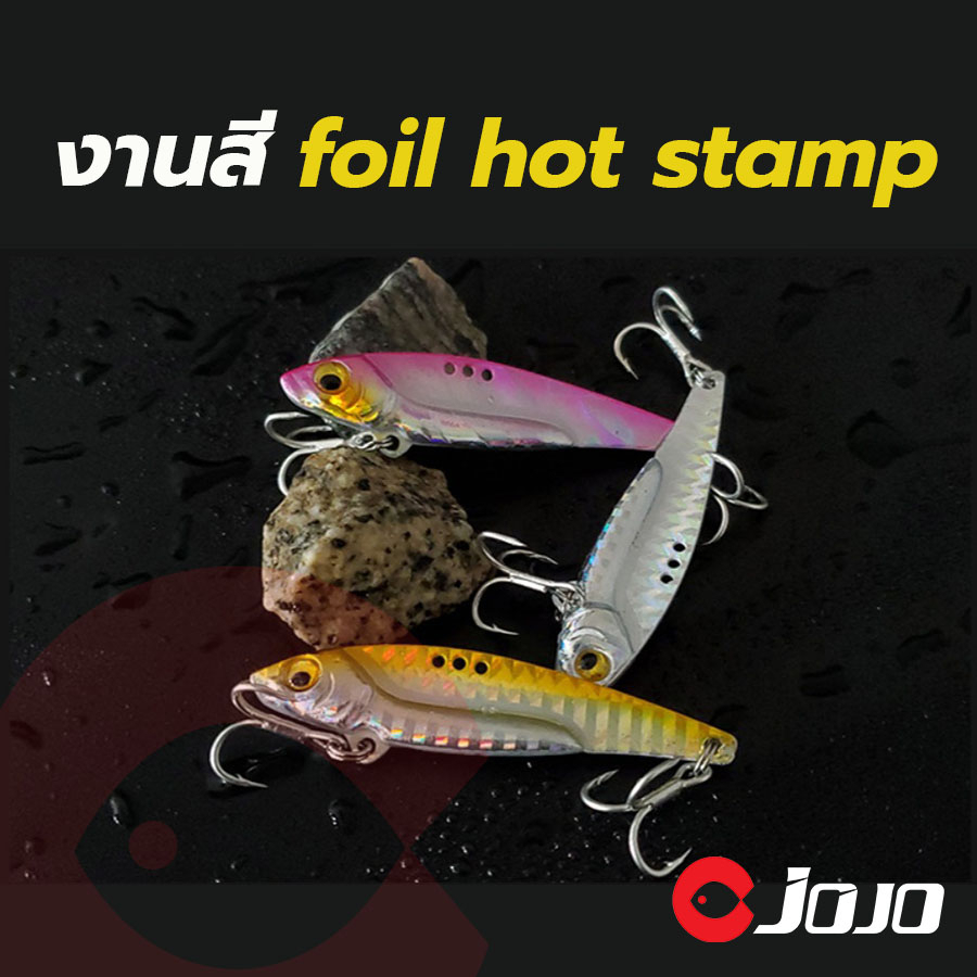 JOJO TACKLE เหยื่อปลอม กระดี่เหล็ก 20 กรัม 7ซ.ม. งานกระสูบฝูง ตีไกลลิบๆ ตัวเบ็ด ST-41 แข็งแรง กระดี่ 20 กรัม กระดี่โจโจ้ ราคา ถูกที่สุด ดีลบีเคเค แกลเลอรีภาพที่ 5