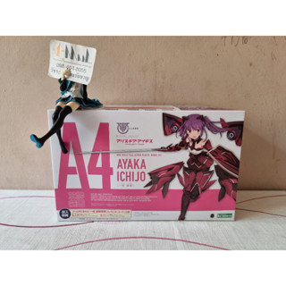 Kotobukiya - Plastic Model Megami Device A4 Ayaka Ichijo - Alice Gear Aegis