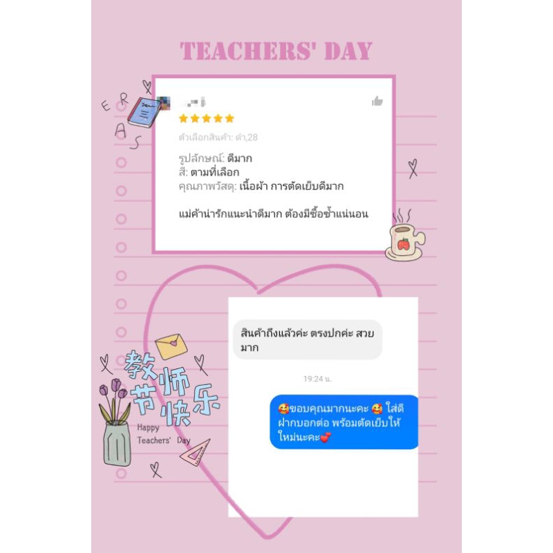 🎉ส่งฟรี🎉แบบมี 6 กระเป๋า กางเกงช่าง  กางเกงคาร์โก้ขากระบอกกลาง ติดแทบสะท้อนแสง  ได้ทั้งหญิง ชาย