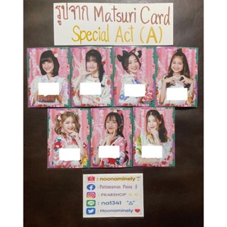 (แอค A ) BNK48&amp;CGM48 รูปจาก matsuri card มัตสึริ แอค A Photoset ของที่ระลึกจากงาน matsuri 2023