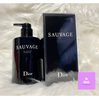 เจลอาบน้ำ (แบ่งขาย) Dior Sauvage Shower Gel