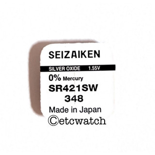 ถ่านกระดุม Seizaiken 348 / SR421SW 1 ก้อน