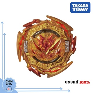 [พร้อมส่ง!!]​ เบย์เบลด Beyblade Burst B-190 : Dynamite Belial .Nx.Vn-3 [Gold Color] (ของแท้ Takara Tomy)