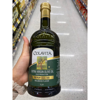 Extra Virgin Olive Oil ( Colavita Brand ) 1000 Ml. น้ำมันมะกอก ( ตรา โคลาวิต้า )