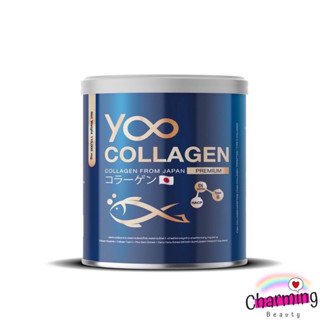 แท้💯% Yoo Collagen ยู คอลลาเจนเพียว 100% ขนาด 110 กรัม คอลลาเจนบอยพิษณุ