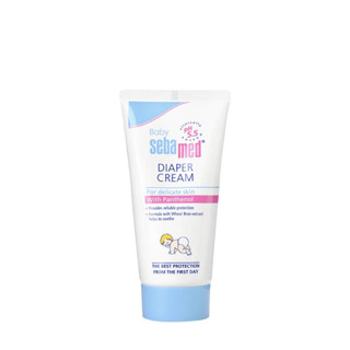 Baby Sebamed Diaper cream เบบี้ ซีบาเมด ไดเอเพอร์ แรช ครีม ขนาด 50 มล.