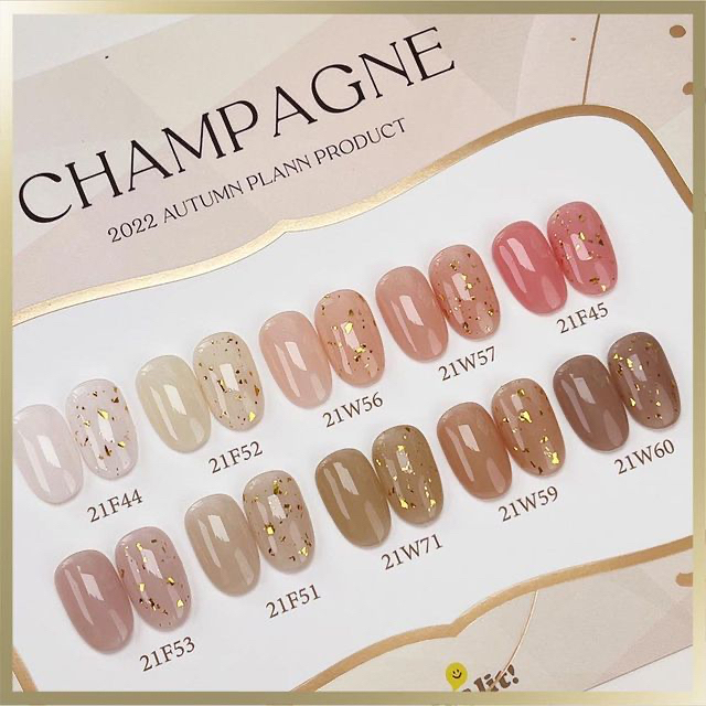 [แท้ 💯%] สีเจลเกาหลี 🇰🇷 It's lit nail สีเจลทาเล็บโทน Natural Nude สีไซรัป Champagne Collection พร้อมส่งจากไทย