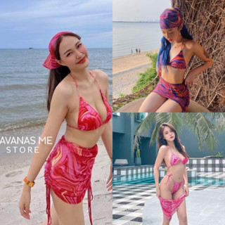 🍋HAVANAS ME🍋ชุดว่ายน้ำ 4 ชิ้น คุ้มมาก ผ้าโพกผม บรา กก กปคลุม bikini ชุดเซ็กซี่