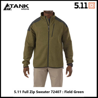 5.11 Tactical Full Zip Sweater 72407  เสื้อแจ็คเก็ตแขนยาว สไตล์แทคติคอล ผ้านุ่มสวมใส่สบาย ช่วยกันหนาวได้