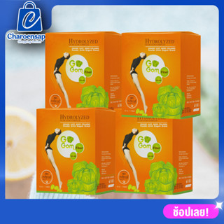 Gogom Fiber Detox โกกอม ไฟเบอร์ ดีท็อค 4 กล่อง