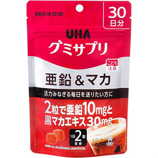 Uha Gummy อาหารเสริม รสสังกะสี &amp; มาคาโคล่า สําหรับ 30 วัน ส่งตรงจากญี่ปุ่น