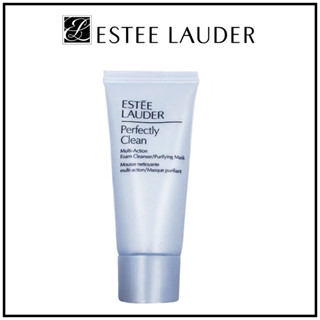 Beauty-Siam แท้ทั้งร้าน !! มาร์คหน้าขนาดทดลอง ESTEE LAUDER PERFECTLY CLEAN 7 ML.