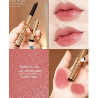 Bobbi Brown Luxe Defining Lipstick 1g. #VioletVision