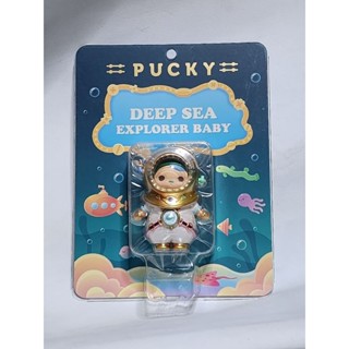 พร้อมส่ง Pucky : Deep sea explorer baby ของใหม่ในแพ็ค