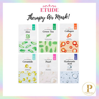 [NEW/แท้💯]ETUDE 0.2 Therapy Air Mask Hyaluronic/Pearl /Collagen /Ceramide/GreenTea อีทูดี้ มาส์ก มาร์คหน้า อีทูดี้เฮ้าส์