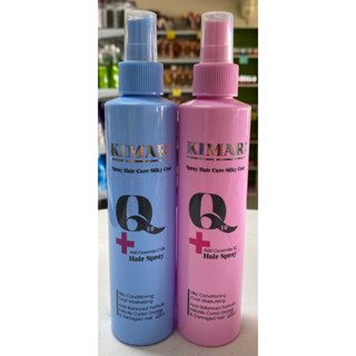 Kimari Spray Hair Care Silky Coat (สเปรย์กันความร้อนคิมาริ)