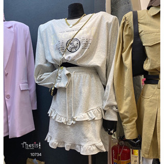 🇰🇷NEW ARRIVAL🇰🇷 ชุดเซ็ต2ชิ้น เสื้อจัมพ์เปอร์แขนยาวสกรีนด้านหน้าสวยเท่ ใส่คู่กระโปรงเข้ากัน เอวสมอครูดปรับได้