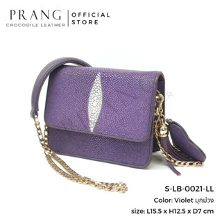 Prang Stingray Leather Crossbody Bag กระเป๋าสตรี กระเป๋าสะพายข้าง หนังปลากระเบน S-LB-0021-LL