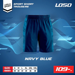 Victory กางเกงสีล้วน มีลายแถบข้าง รุ่นใหม่ L-050