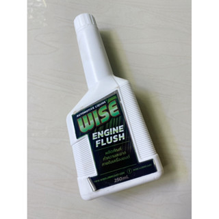 ENGINE FLUSH ผลิตภัณฑ์ทำความสะอาดภายในเครื่องยนต์