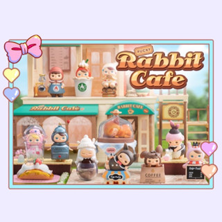 🌸พร้อมส่ง🌼Pucky rabbit cafe