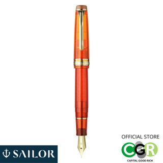 ปากกาหมึกซึม SAILOR Tea Time Vol.2 - Spice Fountain Pen #11-2921-473