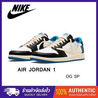 Travis Scott x Fragment Design x Air Jordan 1 Low oG SP Tripartite Joint White Blue Black Lightning Barb