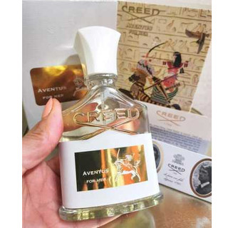 CREED Aventus For Her EDP 75 ml