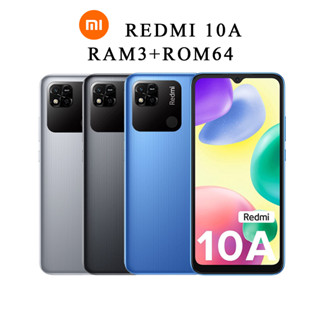 Xiaomi Redmi 10A (3/64) | โทรศัพท์มือถือ ประกันศูนย์ 15 เดือน