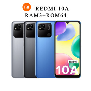 ราคาXiaomi Redmi 10A (3/64) | โทรศัพท์มือถือ ประกันศูนย์ 15 เดือน