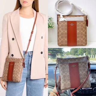 🎀 (สด-ผ่อน) ครอสบอดี้ รุ่น SHOP COACH 41321 KITT CROSSBODY