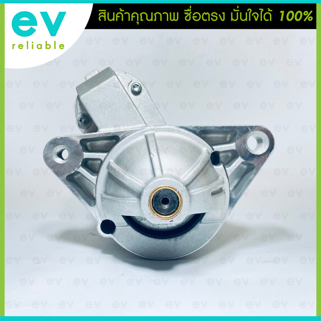 ไดสตาร์ท MG3 MG ZS MG5 12V 9T(ฟัน) MG 3 (เทียบเบอร์แท้OEM: D6GC222, 30005443, D6GC209 ตรงรุ่น)