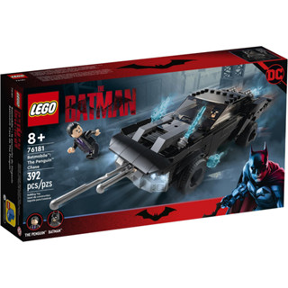 LEGO  DC Batmobile The Penguin Chase Batman 76181