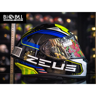 ZEUS ZS-826 RS BK1 METALLIC BLACK/GREEN