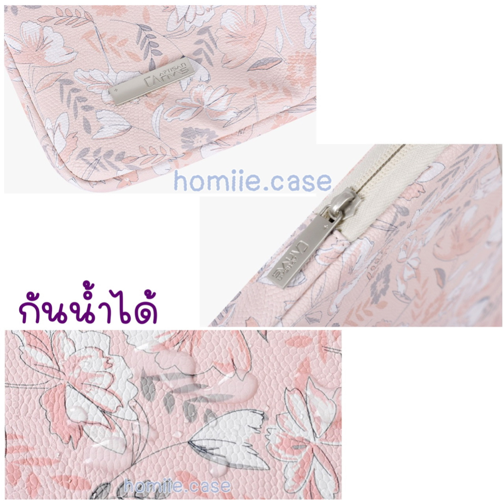 (พร้อมส่ง) กระเป๋าสำหรับไอแพด Tablet โน๊ตบุ๊ค มีหูหิ้ว กันน้ำ soft case รุ่น CanvasArtisan PFlora กระเป๋าใส่ไอแพด Laptop