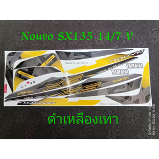 สติ๊กเกอร์ NOUVO SX 135 สีเหลืองเทา ปี 2014 รุ่น 7