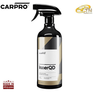 CARPRO Inner QD ทำความสะอาดและเคลือบผิวภายในแบบเร่งด่วน ขนาด 1 L