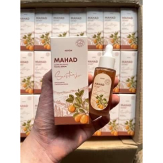 เซรั่มหน้าใส  MAHAD FACIAL SERUM มะหาด เซรั่มหน้าใส ลดสิว ฝ้า กระ จุดด่างดำ 30ml