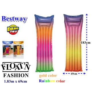 แพนอน แพเป่าลม แพเรนโบว์ แพแฟนซี Bestway 44041 44044