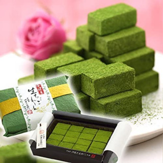 Ito Kyuemon Uji Matcha ช็อกโกแลตดิบมัทฉะ 16 เม็ด ในกล่อง บรรจุภัณฑ์กระดาษญี่ปุ่น ส่งตรงจากญี่ปุ่น